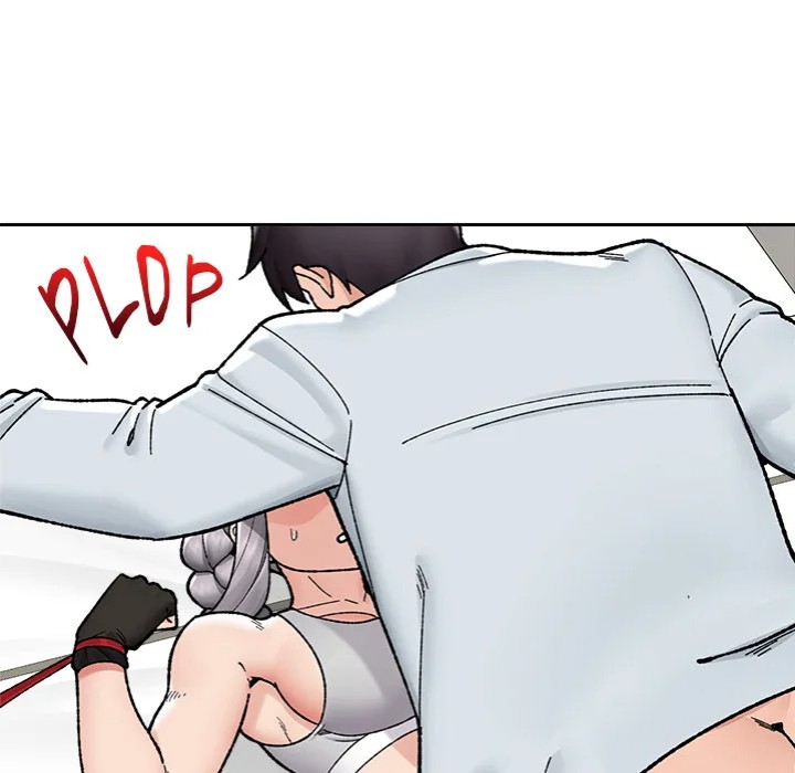 Hypnotist Security Guard Chapter 50 - Page 89