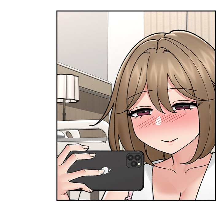 Hypnotist Security Guard Chapter 52 - Page 56