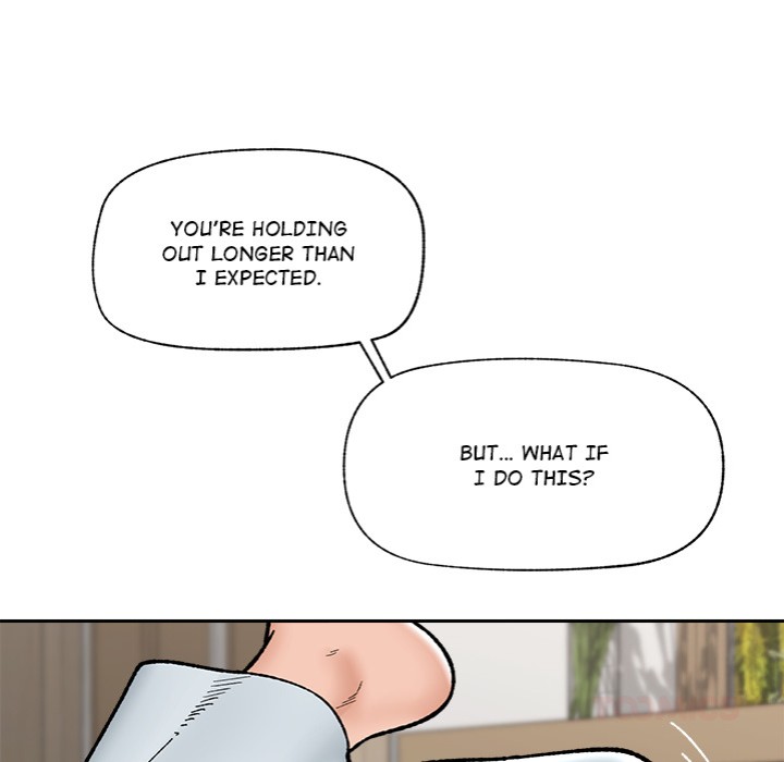 Hypnotist Security Guard Chapter 52 - Page 75