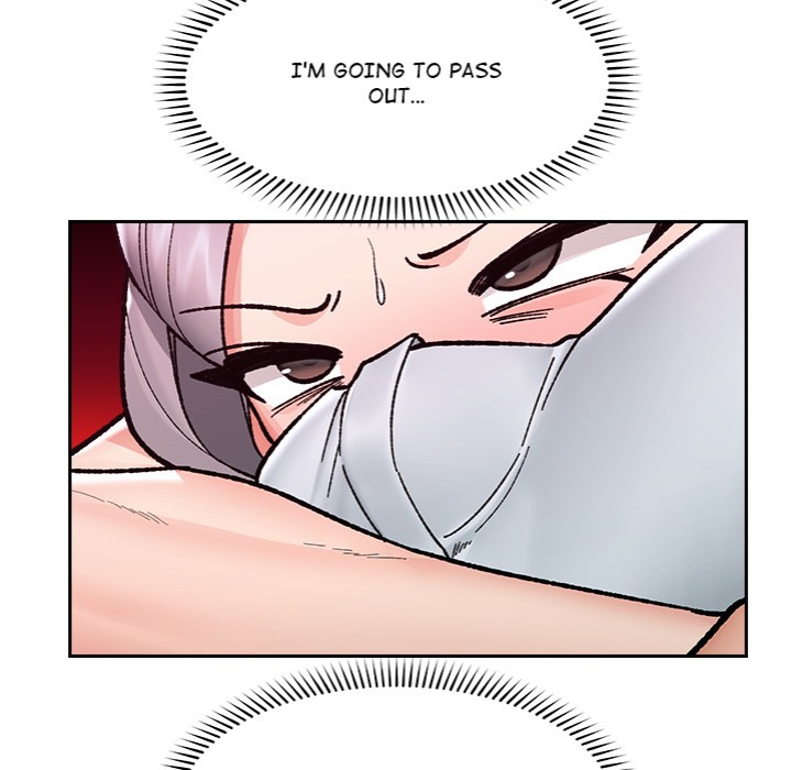 Hypnotist Security Guard Chapter 52 - Page 80