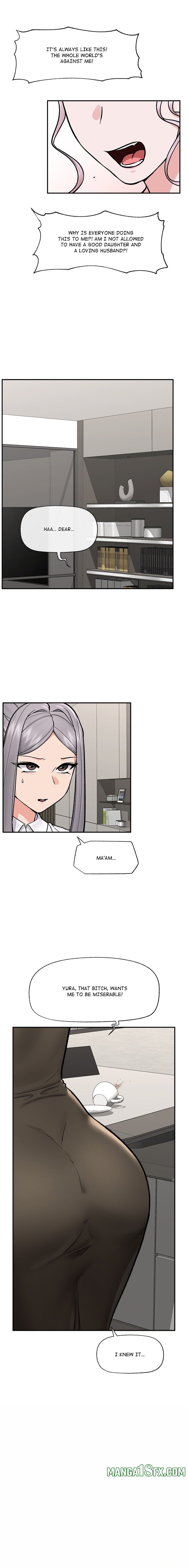 Hypnotist Security Guard Chapter 57 - Page 11