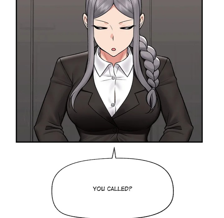 Hypnotist Security Guard Chapter 67 - Page 104