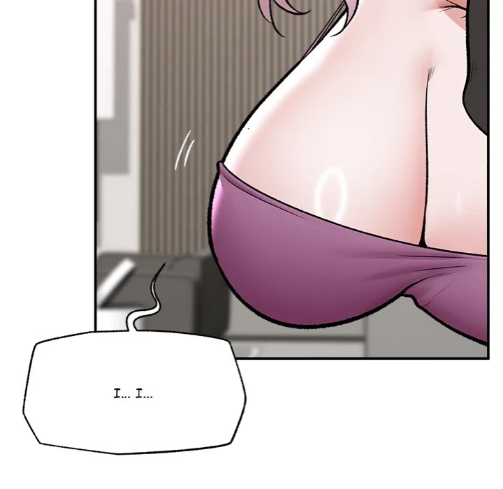 Hypnotist Security Guard Chapter 67 - Page 117