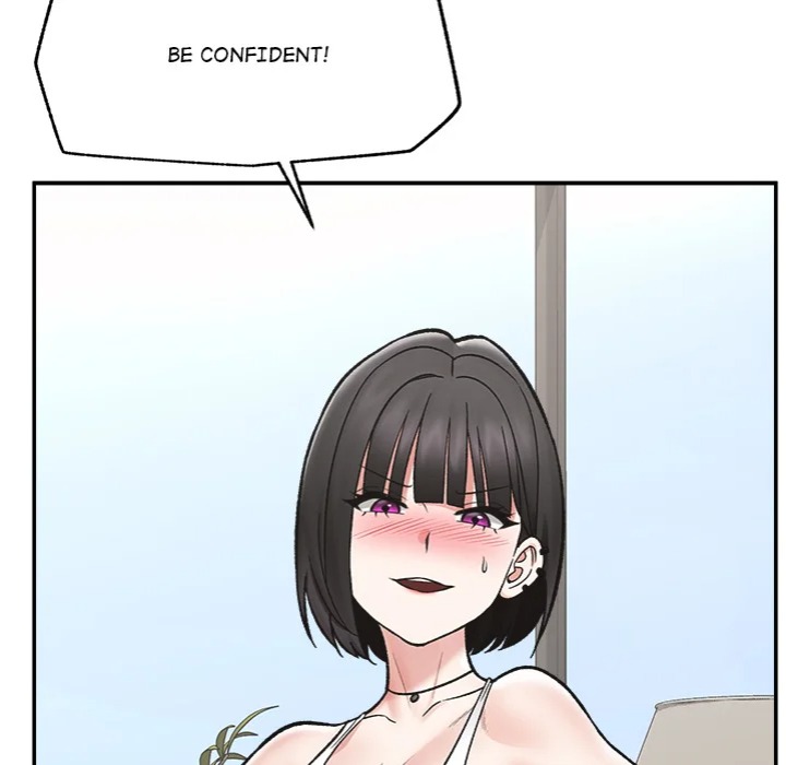 Hypnotist Security Guard Chapter 67 - Page 16