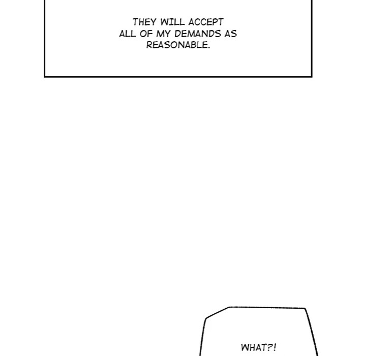 Hypnotist Security Guard Chapter 67 - Page 42