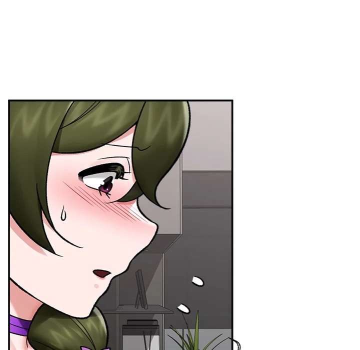 Hypnotist Security Guard Chapter 67 - Page 86