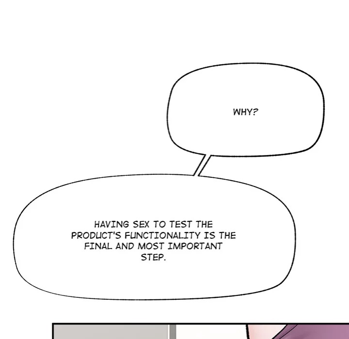 Hypnotist Security Guard Chapter 67 - Page 94