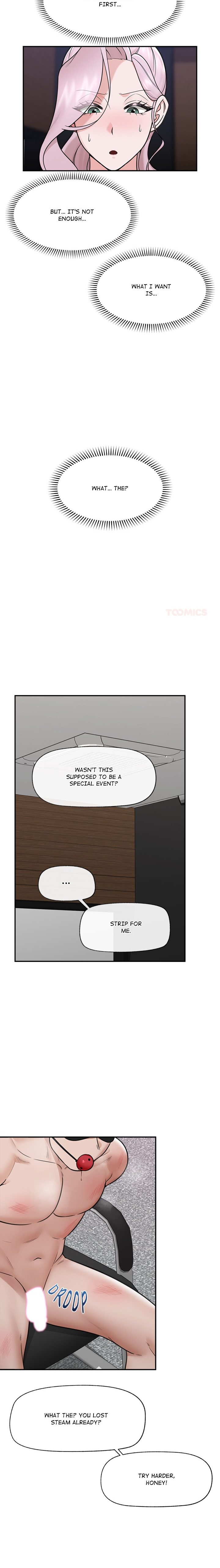 Hypnotist Security Guard Chapter 71 - Page 15