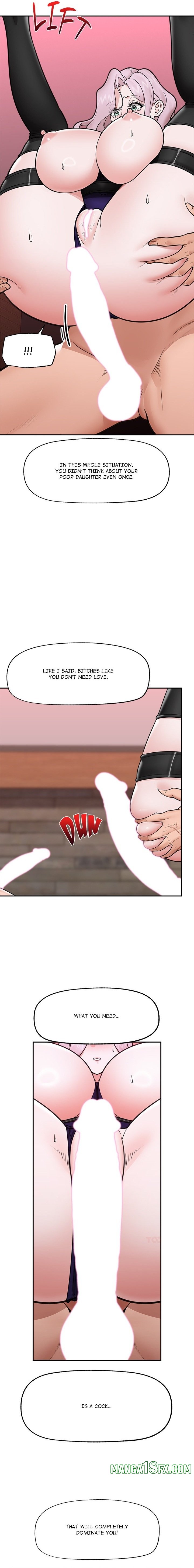 Hypnotist Security Guard Chapter 74 - Page 17