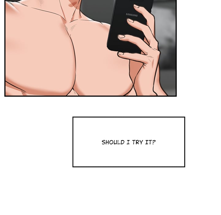 Hypnotist Security Guard Chapter 80 - Page 19