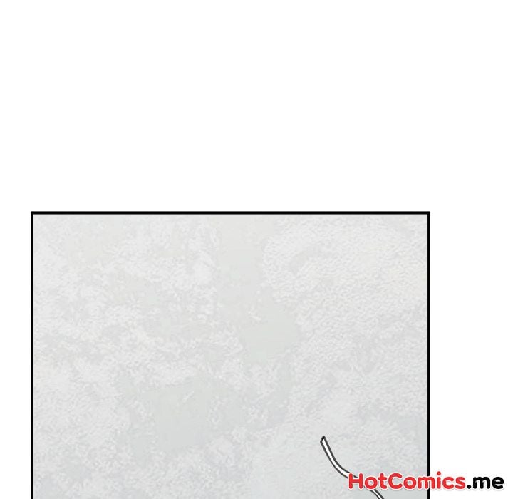 Hypnotist Security Guard Chapter 80 - Page 68