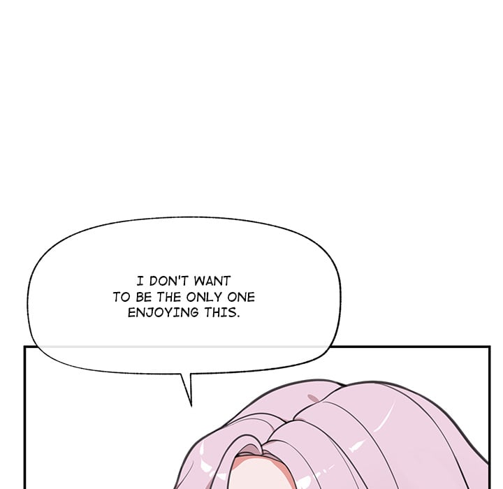 Hypnotist Security Guard Chapter 80 - Page 96