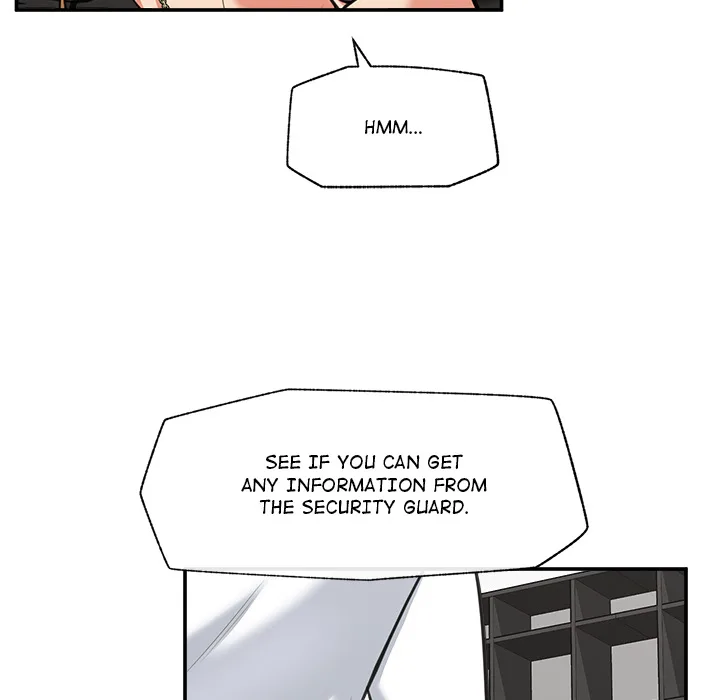 Hypnotist Security Guard Chapter 82 - Page 107