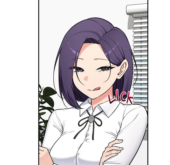 Hypnotist Security Guard Chapter 82 - Page 112