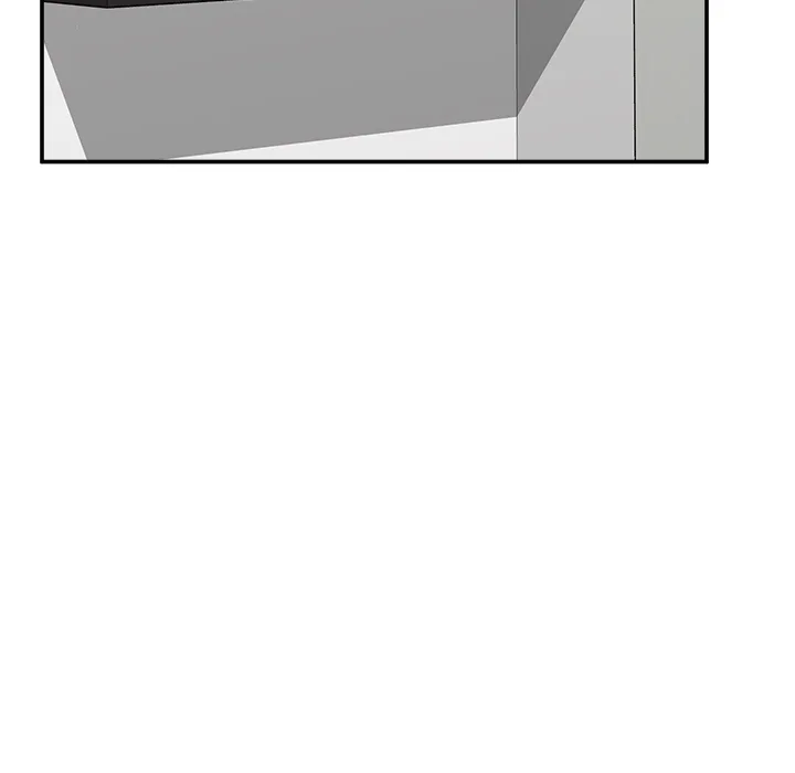 Hypnotist Security Guard Chapter 82 - Page 117