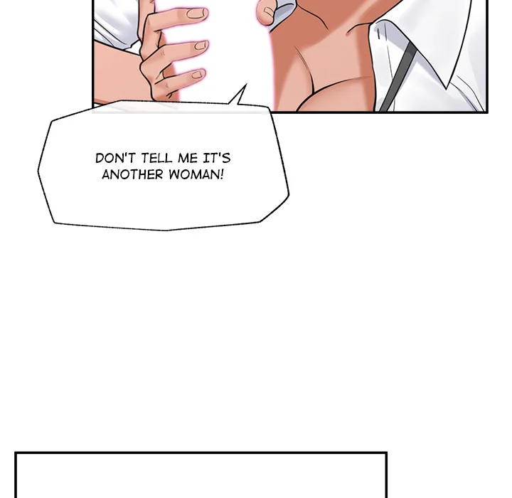 Hypnotist Security Guard Chapter 82 - Page 123