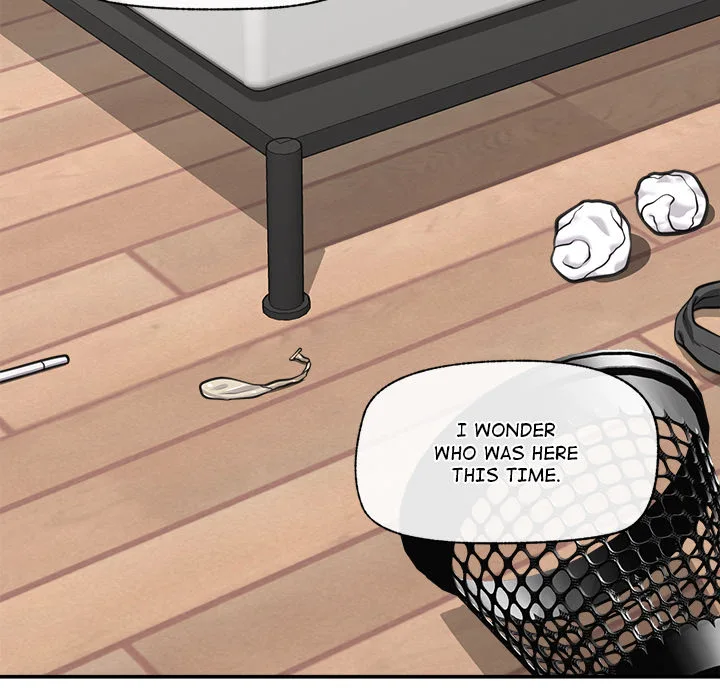 Hypnotist Security Guard Chapter 82 - Page 32