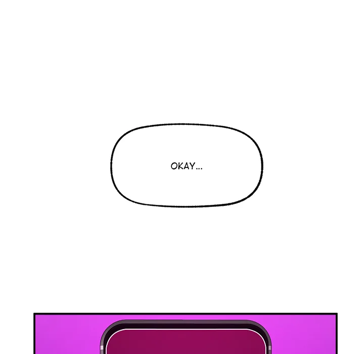 Hypnotist Security Guard Chapter 82 - Page 46