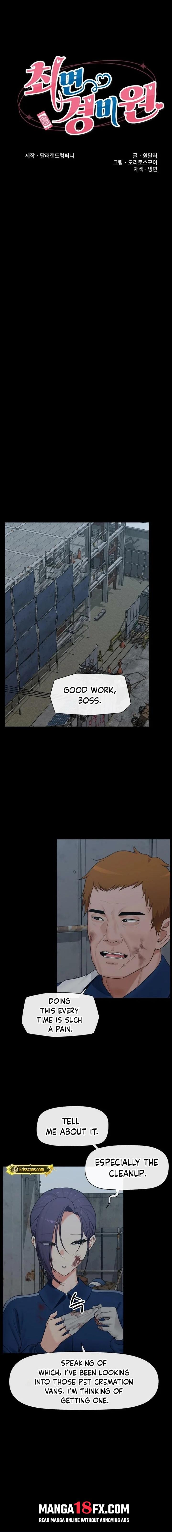 Hypnotist Security Guard Chapter 85 - Page 1