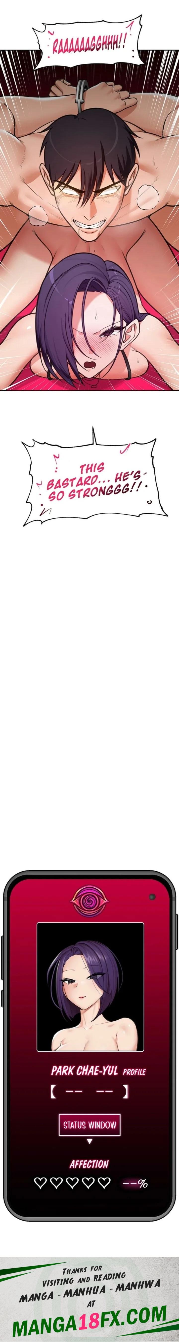 Hypnotist Security Guard Chapter 85 - Page 16