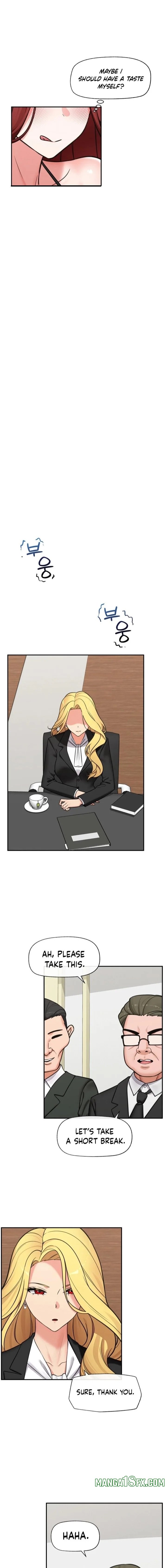 Hypnotist Security Guard Chapter 87 - Page 11