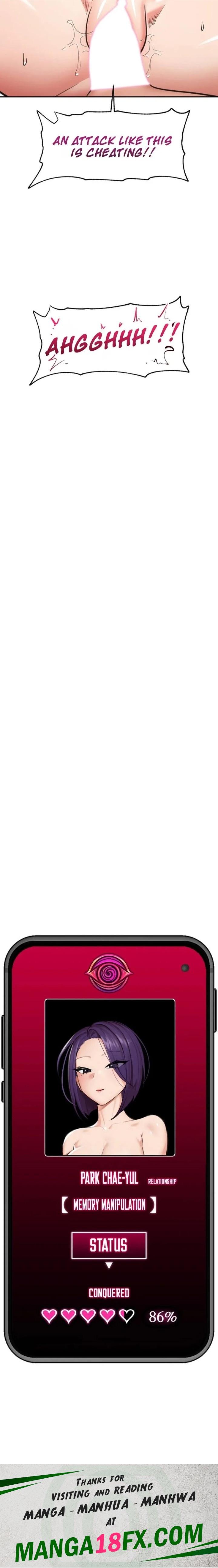 Hypnotist Security Guard Chapter 89 - Page 18