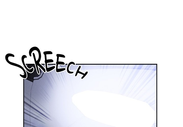 Milf Guard Chapter 19 - Page 1