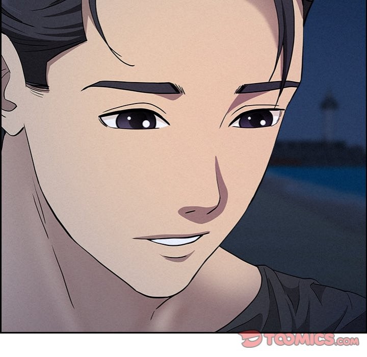 Milf Guard Chapter 19 - Page 120