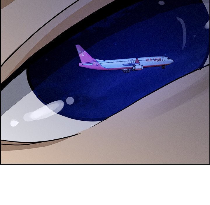 Milf Guard Chapter 20 - Page 121