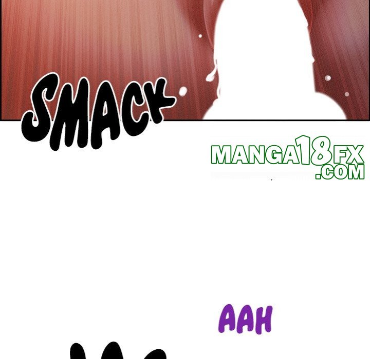 Milf Guard Chapter 20 - Page 80