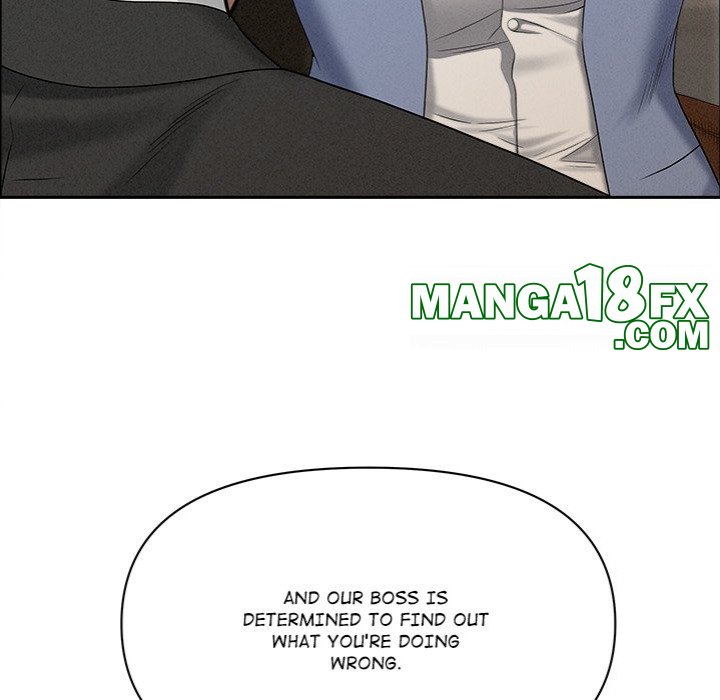 Milf Guard Chapter 21 - Page 105