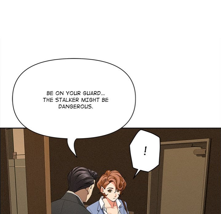 Milf Guard Chapter 21 - Page 115