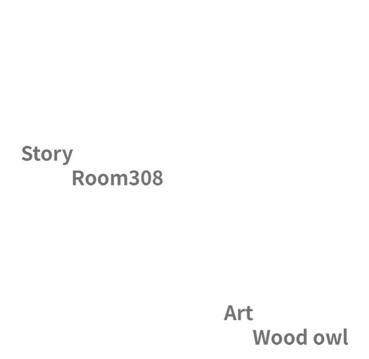 Milf Guard Chapter 21 - Page 13