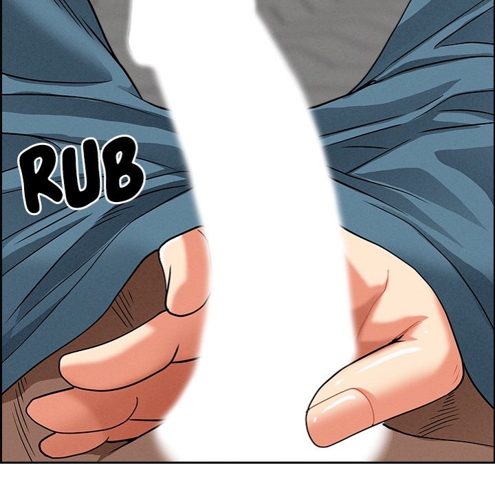 Milf Guard Chapter 21 - Page 6