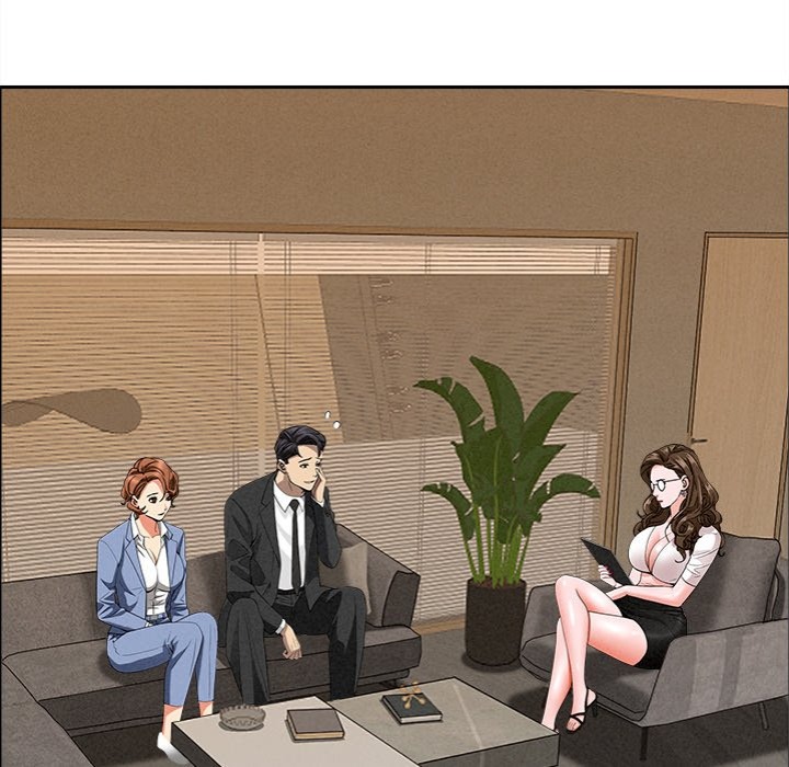 Milf Guard Chapter 21 - Page 61