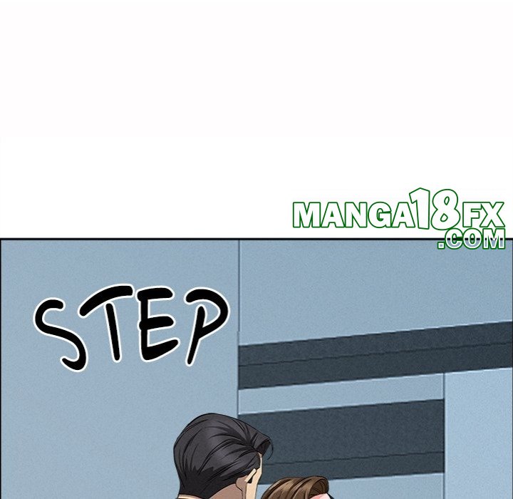 Milf Guard Chapter 22 - Page 24