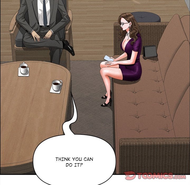 Milf Guard Chapter 23 - Page 129