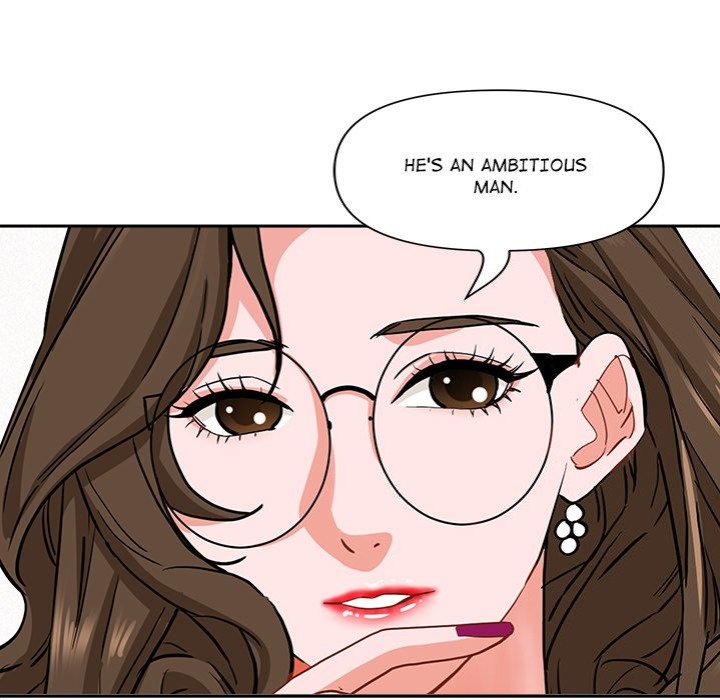 Milf Guard Chapter 23 - Page 149