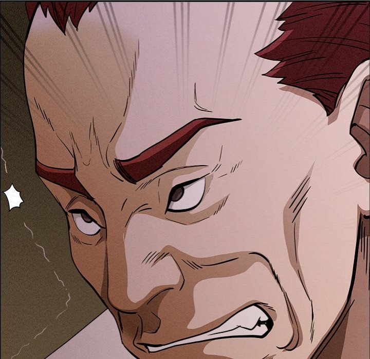 Milf Guard Chapter 24 - Page 112