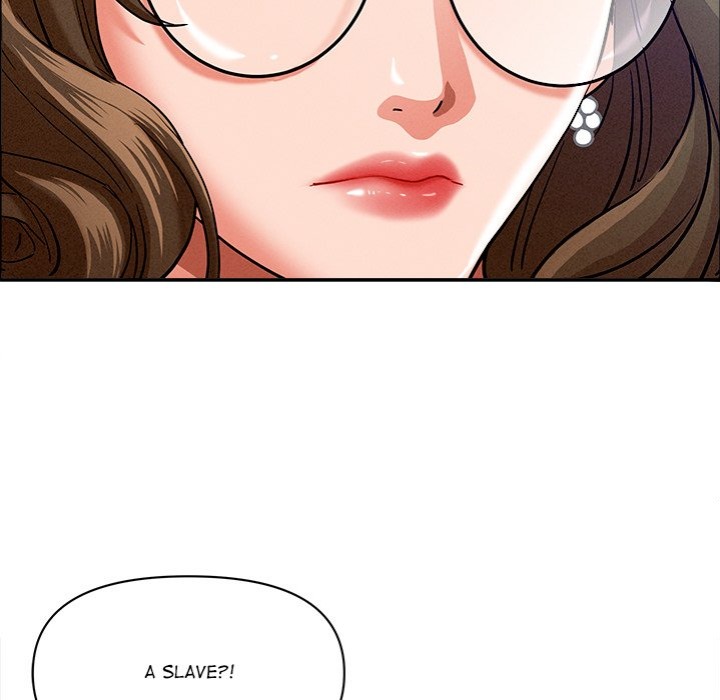 Milf Guard Chapter 24 - Page 127