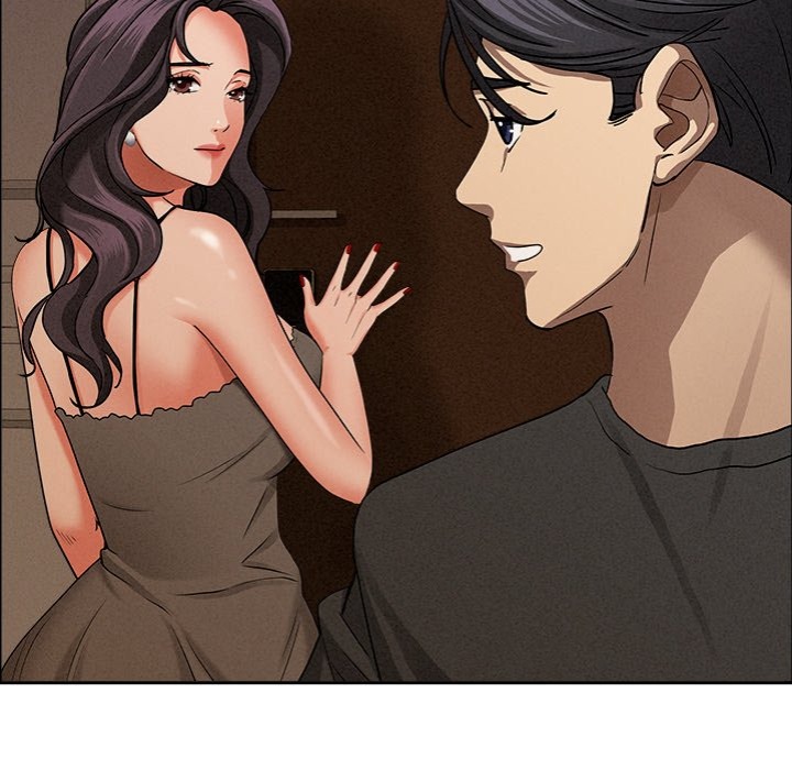 Milf Guard Chapter 24 - Page 148