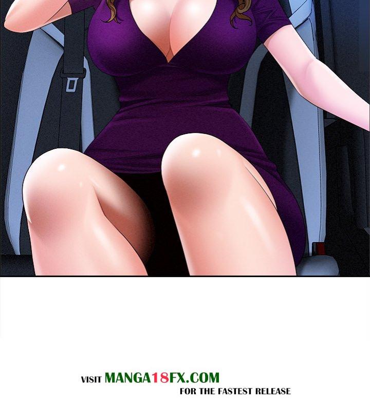 Milf Guard Chapter 24 - Page 17