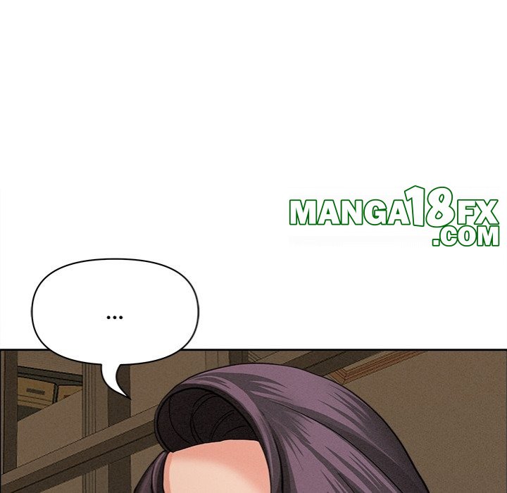 Milf Guard Chapter 24 - Page 43