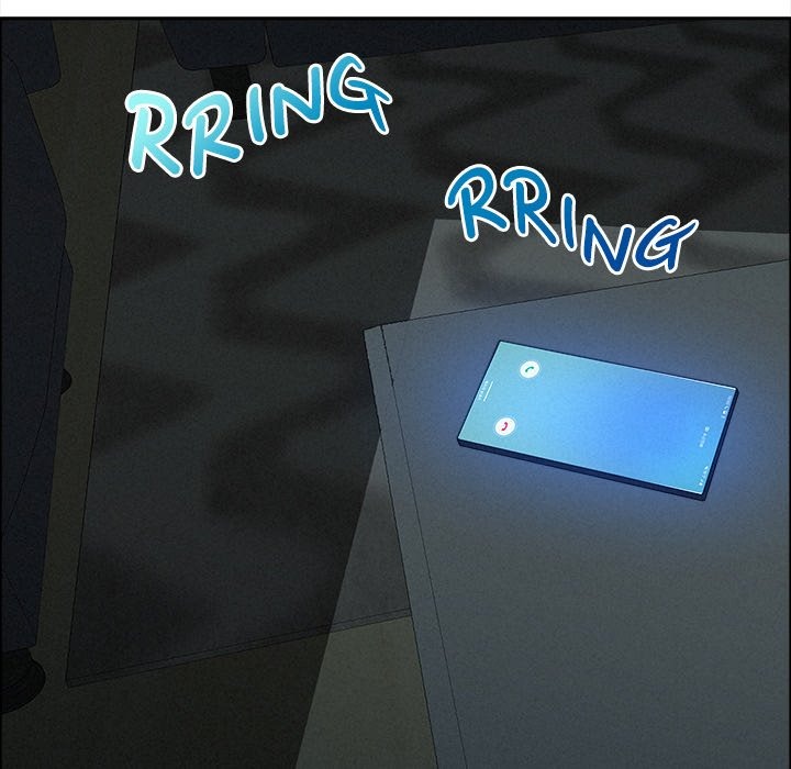 Milf Guard Chapter 25 - Page 133