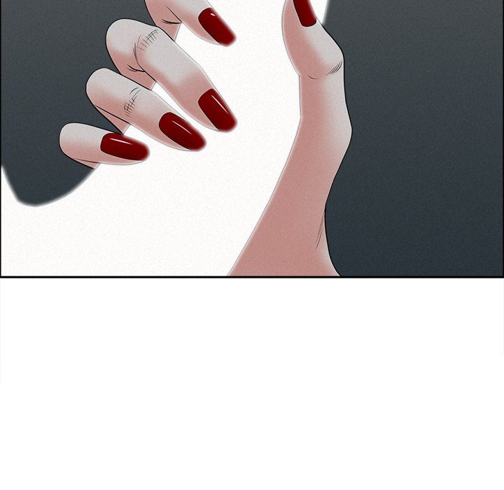 Milf Guard Chapter 25 - Page 16