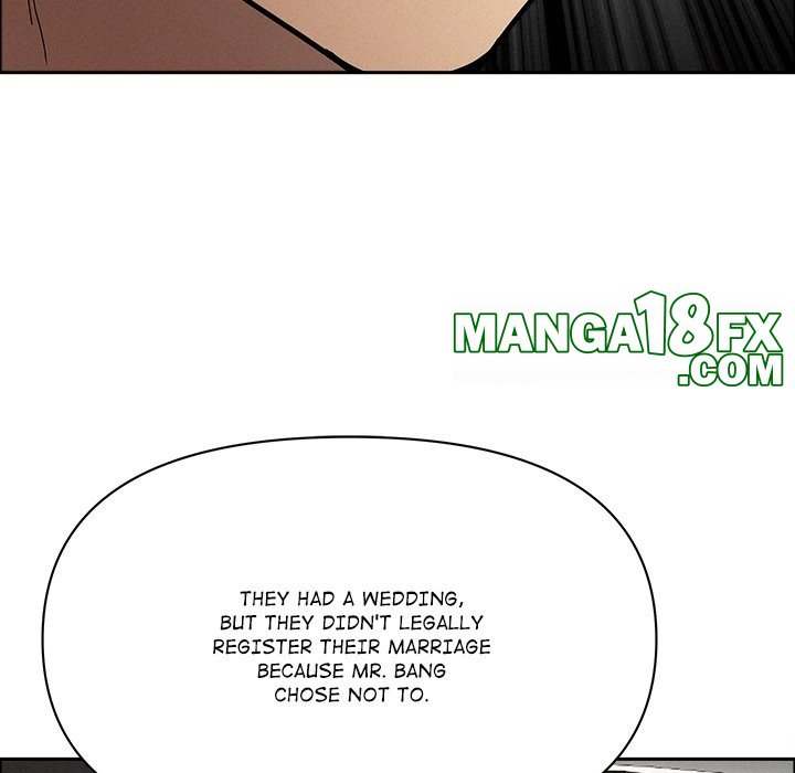 Milf Guard Chapter 25 - Page 28