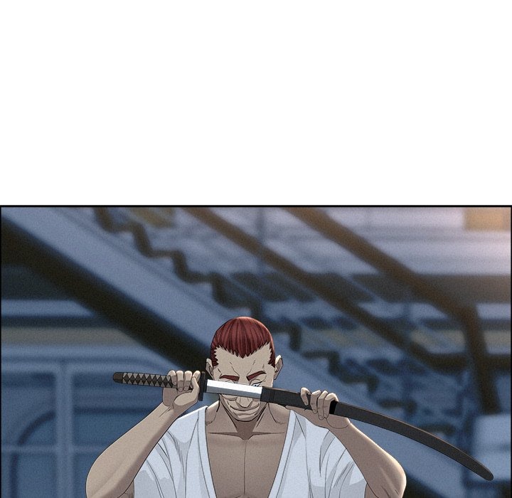 Milf Guard Chapter 25 - Page 60