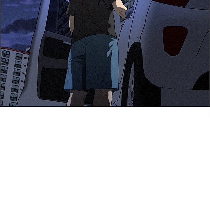 Milf Guard Chapter 26 - Page 159