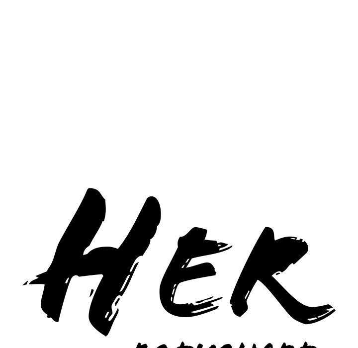 Milf Guard Chapter 26 - Page 8