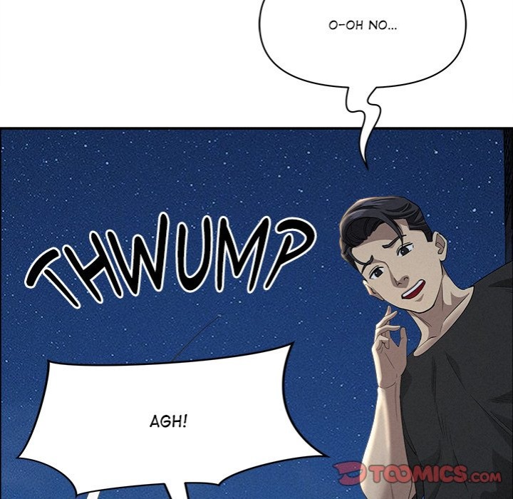 Milf Guard Chapter 28 - Page 116